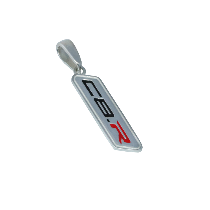 C8.R Corvette Pendant